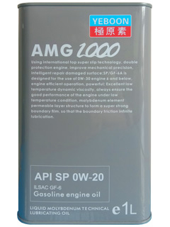 沈陽汽車機(jī)油廠家-汽機(jī)油-酯類 全合成